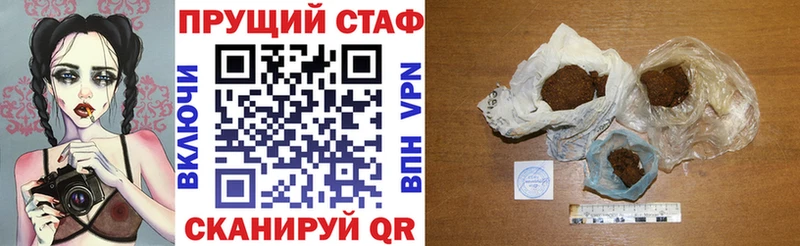 Хочу наркоту Тетюши АМФ  Марихуана  Cocaine 