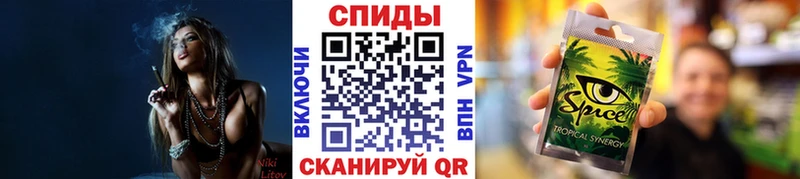 купить наркотик  Тетюши  БУТИРАТ BDO 