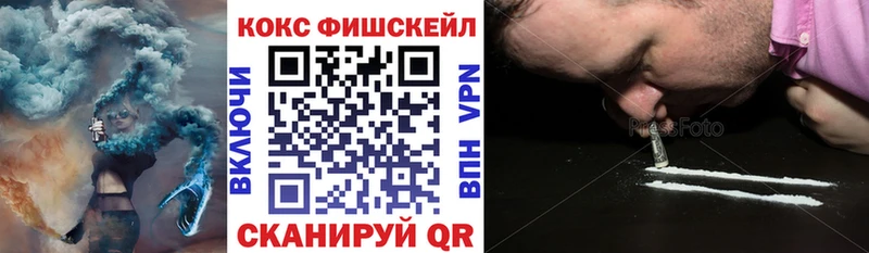 COCAIN 98%  хочу наркоту  Тетюши 