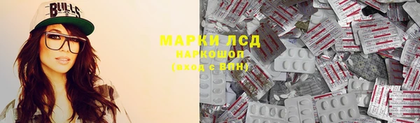 a pvp Арсеньев