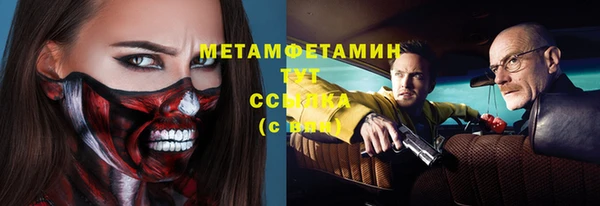a pvp Арсеньев