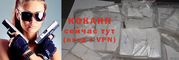 a pvp Арсеньев