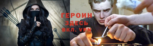 a pvp Арсеньев