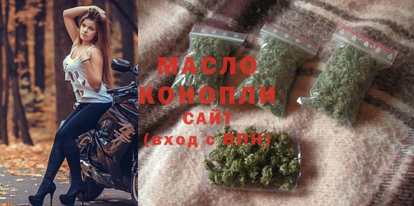 ГАЛЛЮЦИНОГЕННЫЕ ГРИБЫ Аркадак