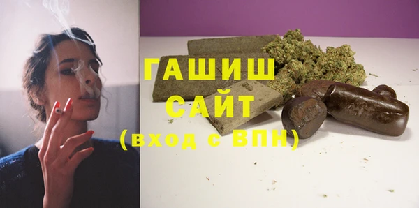 ГАЛЛЮЦИНОГЕННЫЕ ГРИБЫ Аркадак