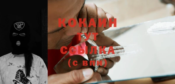 a pvp Арсеньев