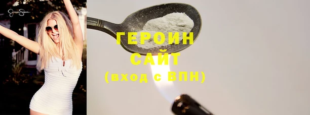 a pvp Арсеньев
