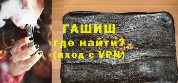 ГАЛЛЮЦИНОГЕННЫЕ ГРИБЫ Аркадак