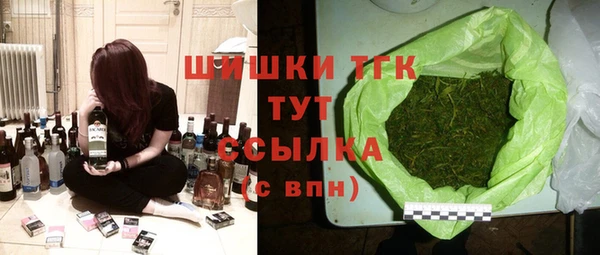 a pvp Арсеньев