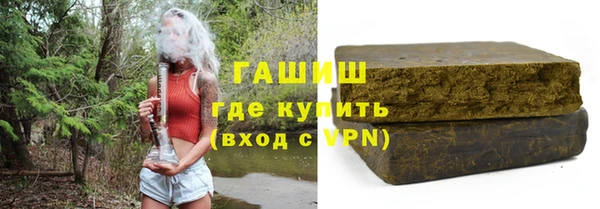 a pvp Арсеньев