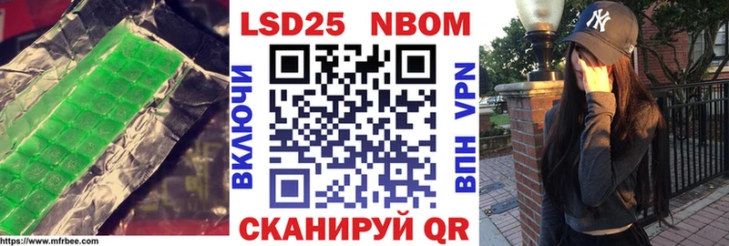 Лсд 25 экстази ecstasy  купить наркотики цена  Тетюши 