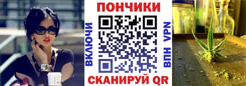 Бошки марихуана Amnesia  Тетюши 